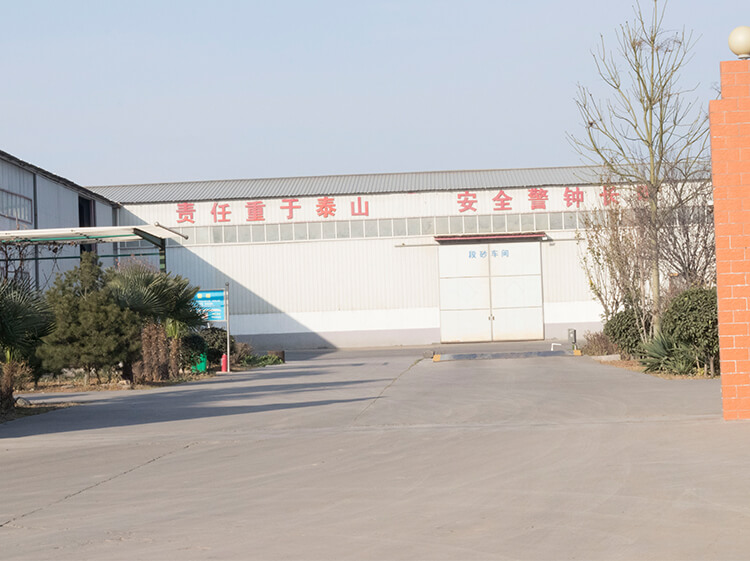 Luoyang Choucheng Mining Industry Co., Ltd.